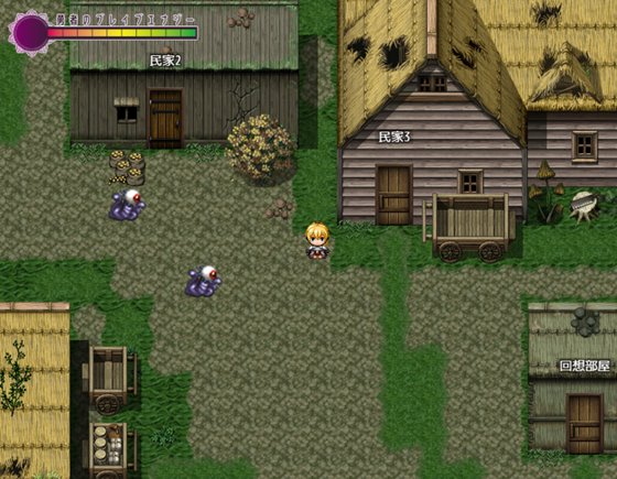 ヒルダと淫欲の塔