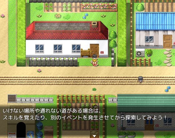 新生 むっち無知 田舎性活 ~過ぎ去った時を求めて~