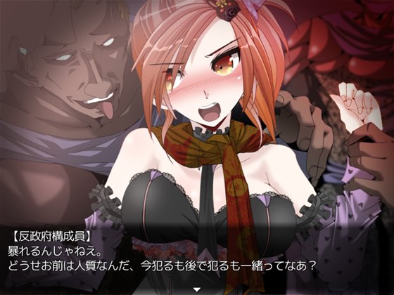 C.Uニトロニィル