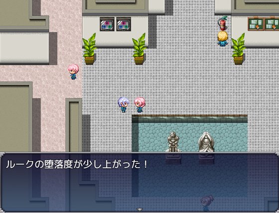 ニンフォマニアナイトメア