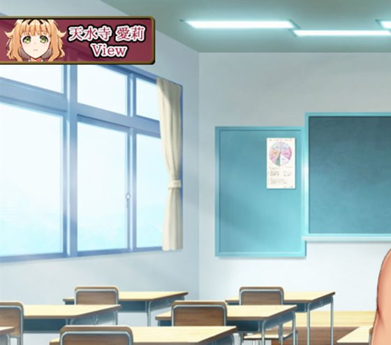 Immoral Quartet ~4人の性欲が絡み合う、愛と寝取られの物語~