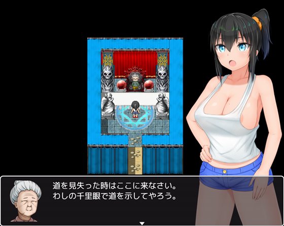 新生 むっち無知 田舎性活 ~過ぎ去った時を求めて~