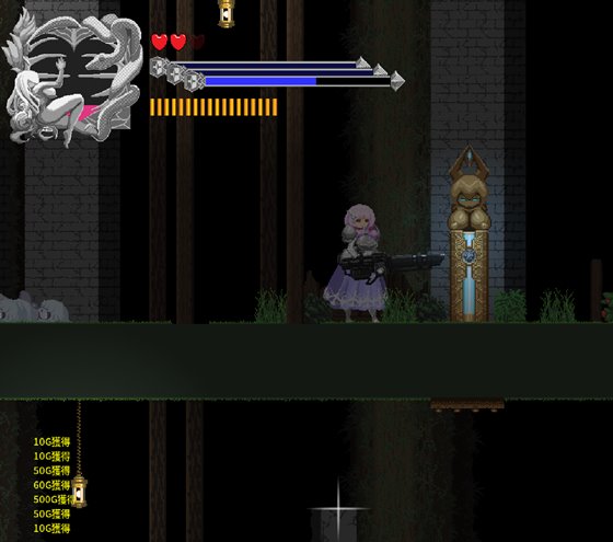 セタリアの魔境