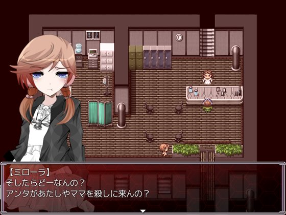 C.Uニトロニィル