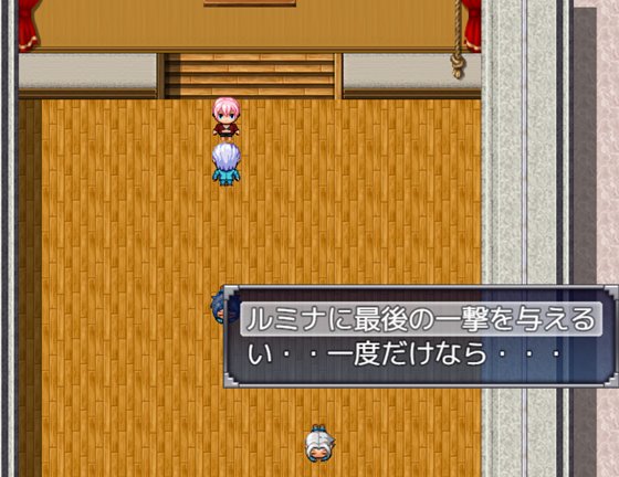 ニンフォマニアナイトメア