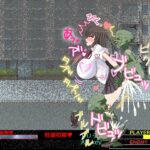 百鬼魔胎