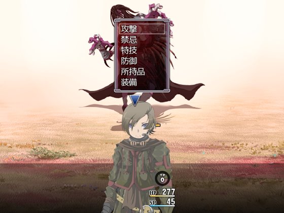 C.Uニトロニィル