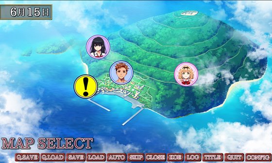 Immoral Quartet ~4人の性欲が絡み合う、愛と寝取られの物語~