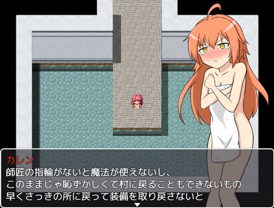 くすぐりエスケープ!2