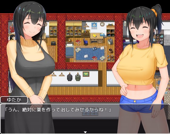 新生 むっち無知 田舎性活 ~過ぎ去った時を求めて~