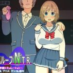 タイムループNTR　体験版