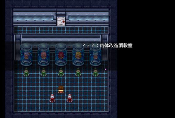 メス牛奴隷工場からの脱出~屈辱と快感の膨乳射乳アクメ~