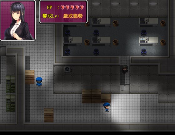 企業潜入捜査官エリカ