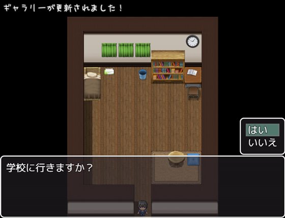 色仕掛け学園~思春期男子誘惑作戦2~