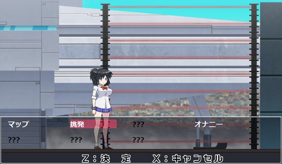 コズミックアブダクション