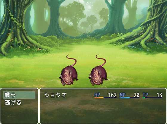 女の子にスケベなことしたい!