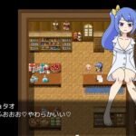 女の子にスケベなことしたい!
