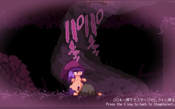 Super Monsters'n Girls