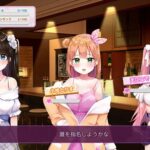 ガールズBar & ガールズ!