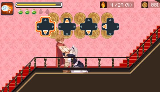 ゆうわく淫魔城