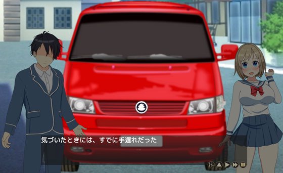 タイムループNTR