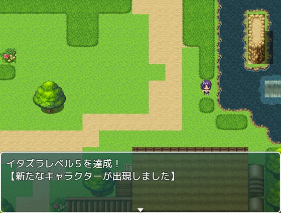 ショタ×おねバケーション -種付け村の夏休み-