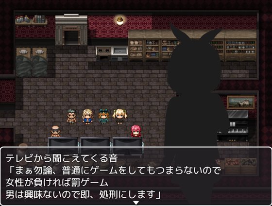 メスガキしあわせゲーム!