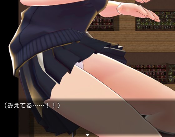 色仕掛け学園~思春期男子誘惑作戦2~