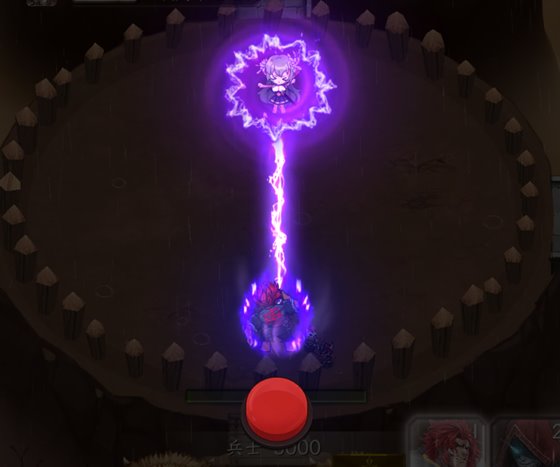 蛮族レジェンド