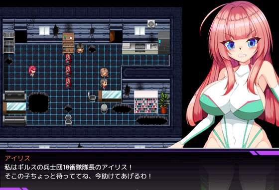 メス牛奴隷工場からの脱出~屈辱と快感の膨乳射乳アクメ~