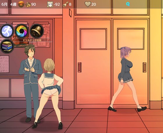 タイムループNTR