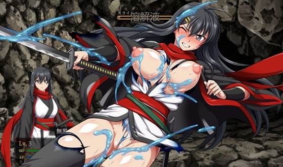 サムライヴァンダリズム