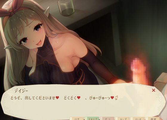 魔女と猫の隠れ里