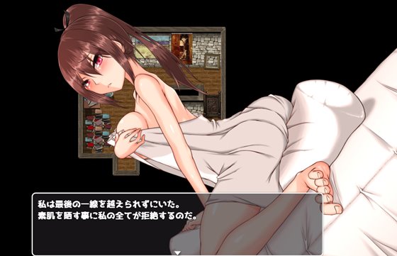 納刀少女サヤ ~クール系陸女 異世界の宿場町に放り込まれる~