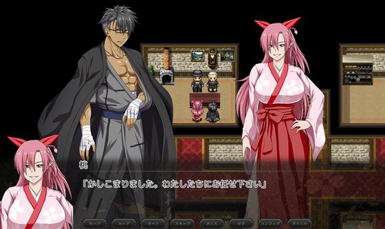 サムライヴァンダリズム