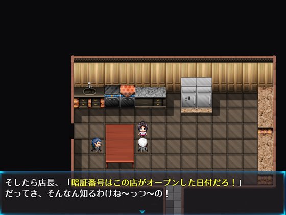 光桜閃姫プリセシール