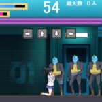 コズミックアブダクション