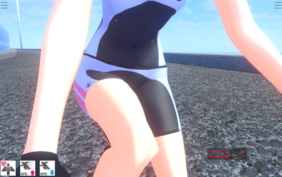 漕ぐとイッちゃう!コハネちゃんのサイクリングオナニー