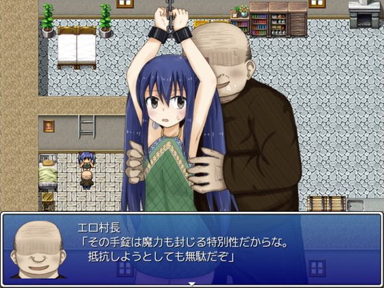 ウェンディクエスト