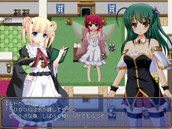 ルナリアと不思議の島