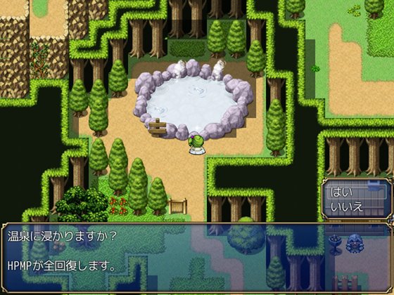 ルナリアと不思議の島