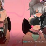 おねショタ剣戟ACT 廻るハゴコロ