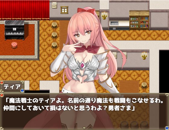 エロトラップダンジョンで女魔法戦士を連れていくのは間違っていた！