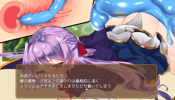 オムニ・マジック!~見習い魔法使いと8つの試練~