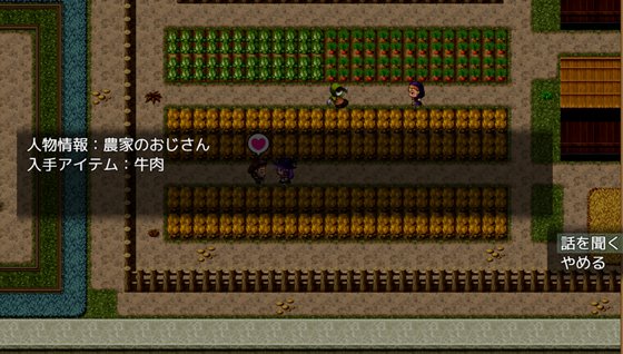 オムニ・マジック!~見習い魔法使いと8つの試練~