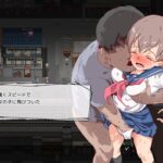 ヤレるチケット-見つけた女が歩く生オナホになった日-