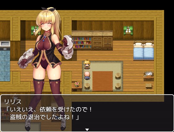 冒険者リリスの鉄拳盗賊退治!