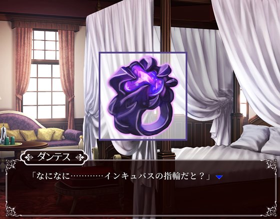 インペリアルハーレム ~さわって堕とすSLG~