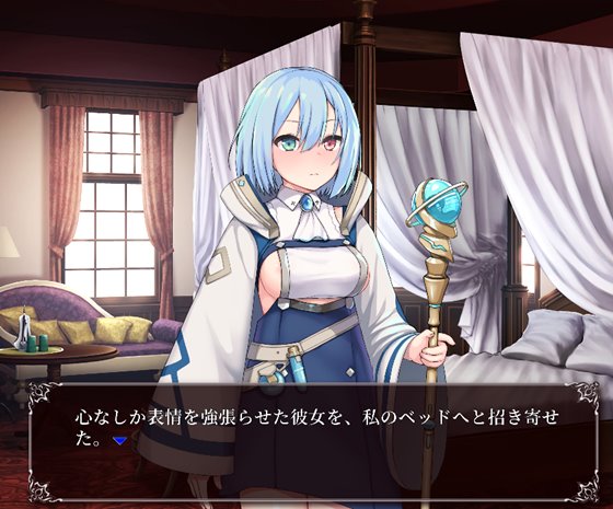 インペリアルハーレム ~さわって堕とすSLG~