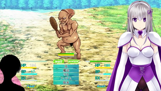 育成ゲーム大好きな俺が異世界に召喚されハーフエルフを育てることになった!?